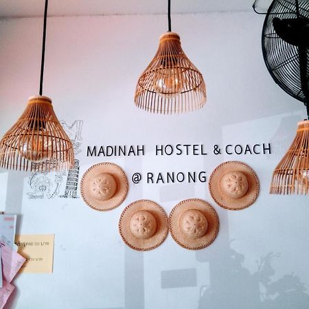 Madinah Hostel Ranong Ban Lum Than Exterior foto