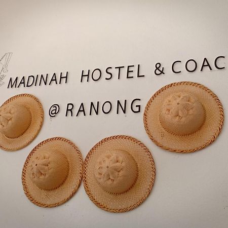 Madinah Hostel Ranong Ban Lum Than Exterior foto