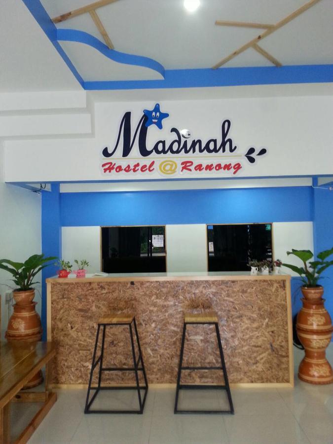 Madinah Hostel Ranong Ban Lum Than Exterior foto