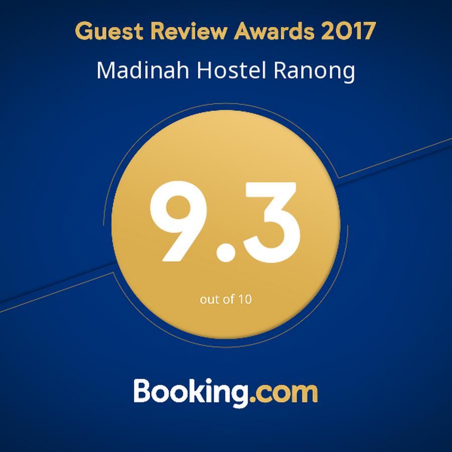 Madinah Hostel Ranong Ban Lum Than Exterior foto