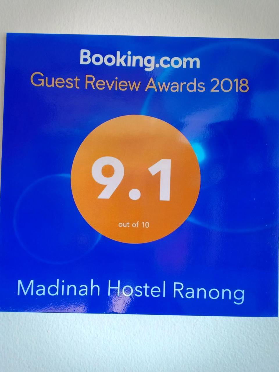Madinah Hostel Ranong Ban Lum Than Exterior foto