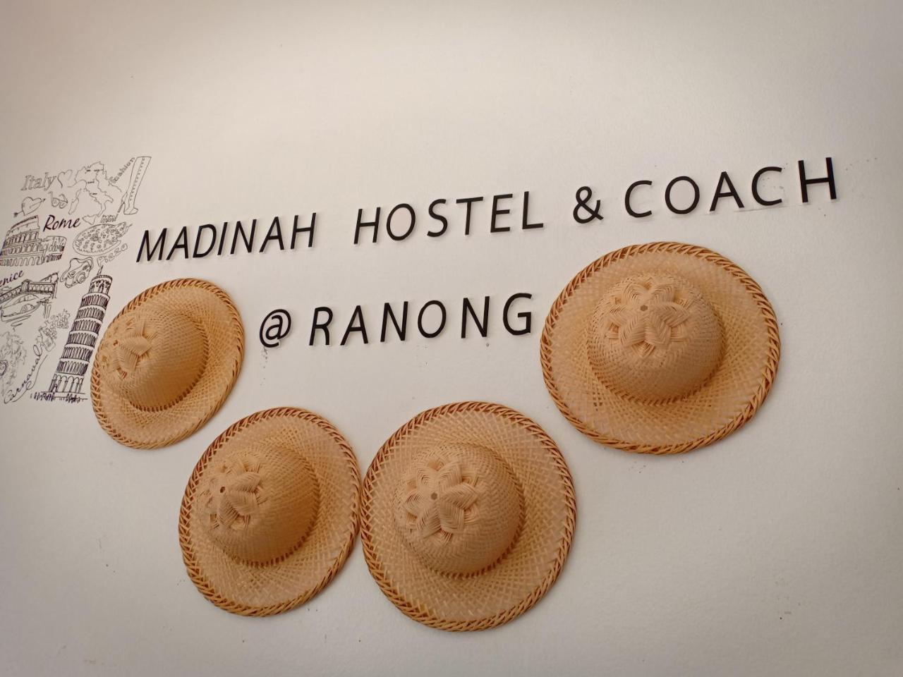 Madinah Hostel Ranong Ban Lum Than Exterior foto