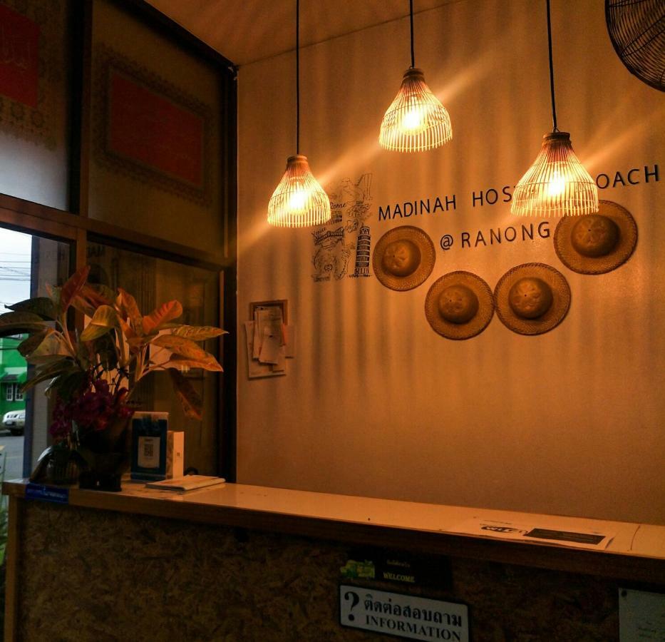 Madinah Hostel Ranong Ban Lum Than Exterior foto